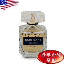 엘리 사브 르 퍼퓸 로얄 오드퍼퓸 90ml 상세설명, 1개