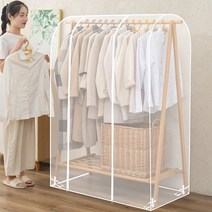 행거 옷커버 패브릭 가리개 덮개 행거커버 커튼 가림막, 투명, 100