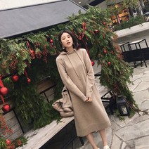 3컬러 후드 롱 원피스 캐주얼 데일리 무지 베이직 코디 슬림 스커트 여성