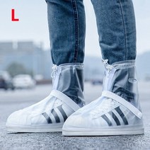 바이크 부츠 용품 신발 워커 롱부츠 오토바이방한용품 모터사이클 자켓 오토바이 사이클링 방수 커버 두꺼운 방수 pvc 내마모성 미끄럼 방지 오버슈즈 자전거 장비, 중간-투명-l