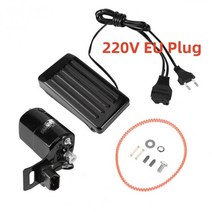 핸드미싱 휴대용 손 재봉틀 180W 220v/110V 재봉틀 모터 10000 r/min 용 풋 페달 세공 액세서리, 01 220V