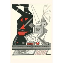 (영문도서) Vintage Journal Stylized Machine Paperback, Found Image Press, English, 9781669504160