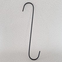 G-11_옷가게 디스플레이 S자고리 20cm P-IZ39 (10개)