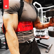 암블래스터 컬운동 이두 보조기구 팔꿈치고정 근 트레이닝 보드 덤벨 바벨 근 컬링 보드, 7x 합금 알루미늄(빨간색)