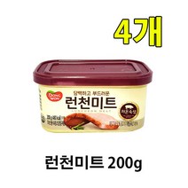 유니크앤몰 동원 런천미트200g 담백하고 부드러운 런천미트 캔햄 통조림 햄, 4개, 200g
