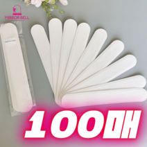 모자땀흡수패드 캡가드 화장품 오염방지 패치 100p, #화이트