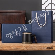 양신그룹 해외직구 회사 오픈 연차총회 선물세트, 블랙 골드해랑컵+선물세트