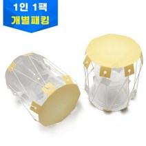 민속악기 장구 만들기 1인1팩 개별포장