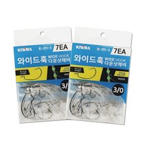 키우라 K-311 와이드 훅 다운샷 채비
