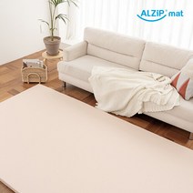 알집 제로매트 280X140 (4종 택1), 280X140 제로매트 어반문그레이