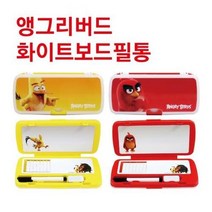 앵그리버드 화이트보드 필통 초등학생 사출 학용품 유치원 펜슬케이스 어린이, 단품