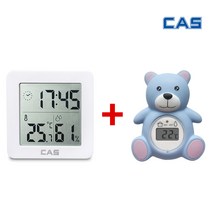 [1+1] 카스 디지털 온습도계 T025 + 카스 디지털 탕온계 곰돌이 T4, 탕온도계 T4+온습도계 T025