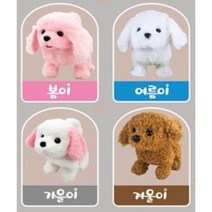굿베이비 귀염둥이내친구 팻시리즈 작동완구 강아지장난감 4종선택 동물인형, 겨울이