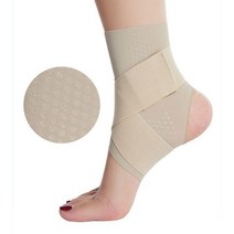 블루리빙 스포츠 헬스 발목보호대, 1개