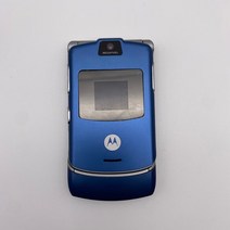 갤럭시 모토로라 노키아 Motorola-레이저 V3 리퍼브 제품 오리지널 잠금 해제 2.2 인치 GSM 850 / 900 1800 1900 미니 USB SIM, [01] simple set, [04] 파란