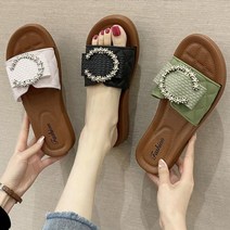 편안한 사무실용 블링블링 슬리퍼 실내화슬리퍼