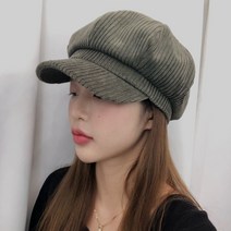 스타일자키 겨울신상 오버핏 코듀로이 골덴 팔각 빵모자