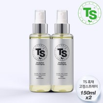 TS 흑채 고정스프레이 150ml 풍성한 헤어스타일, 2개