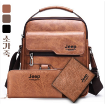 1+1+1남자가죽 서류가방 크로스백 숄더백 메신저백 숄더백+지갑+스몰 백 3종 세트, 다크브라운 클러치+반지갑