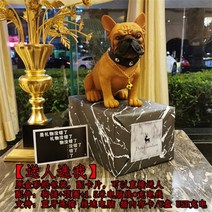 혼꾸멍 자르 불독스피커 클로바 블루투스 프렌치 오디오 헤드 서브우퍼 무선 오디오 크리 에이 티브, 선물로 브라운 m208개 체인 목걸이 보내기, 공식 표준