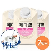 당뇨 환자 식단 영양식 건강식 200ml 60팩 식사대용