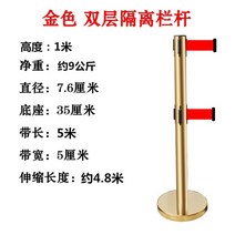 헨스 주차차단기 추락방지대 폴리스라인 디자인휀스 안전난간대 스테인레스 스틸 안전 격리, 금으로 가중되고 두꺼워진 5미터 더블 레이어 1