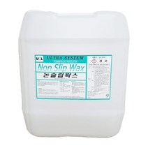 ULTRACARE 바닥왁스논슬립왁스18.75L 범용코팅제