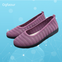 발편한 혹 신발 60대 엄마 어르신 80대 할머니 운동화 여름 다기능 밸런스화