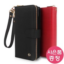 갤럭시 M23 5G (버디2) / SM-M236L CPIZP 지퍼 다이어리 휴대폰 케이스 + 깜짝사은품