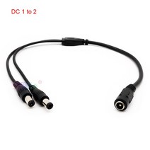 전원분배기 호환 DC 전원 잭 5.5*2.1mm 케이블 보안 CCTV 카메라 및 LED 스트립 용 1 암-2/3/4/5 수 플러그, 01 DC 1 to 2