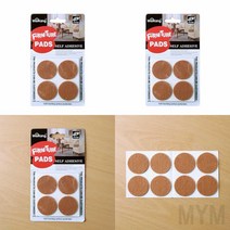 1개배송 8P 원형 바닥보호패드 3.8CM 층간완충재 소음방지