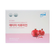 애터미 석류미인 영양제, 10개, 900g