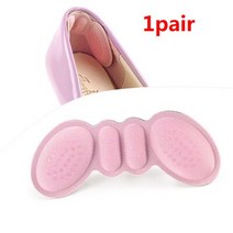 보이지 않는 여성용 발가락 커버 패딩 포함 미끄럼 방지 바닥 재사용 가능 쿠션 통증 완화 신발 깔창 삽입, 한개옵션1, 05 G102-1 Pair P