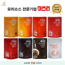 미쓰리 떡볶이 소스 780g 대용량 업소용 8종 골라담기 (소스별 2개 묶음) / 떡볶이양념 즉석떡볶이 짜장떡볶이 크림떡볶이 국물떡볶이 밀떡볶이 매운떡볶이 떡볶이떡 치즈떡볶이, 03 매콤맛 780gx2개