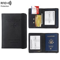 가죽여권지갑 RFID 해킹방지 케이스
