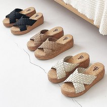 통굽 패션 데일리 토오픈 6cm 굽높은 바닷가 웨지 여름 X자 슬리퍼 편한 코르크