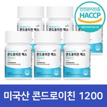 콘드로이친 1200 식약처인증 보스웰리아 참당귀 우슬 관절 연골 뼈 건강 사은품 스트랩 증정, 6개