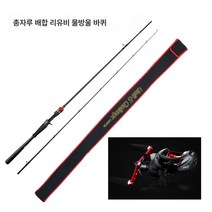 신 루아 낚싯대 직손잡이 총자루 M/MH 다경도 담수 통용 낚싯대 낚싯대 던지기 경량 ML, 2.13m(2130ML), 총자루에 왼손 리우비 물방울 바퀴를 매치하다