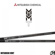MITUSBISHI 미쓰비시 MMT 드라이버 샤프트 핑 G425 G410 G400 G30 뉴G G25, 핑G400.뉴G.G30용/60S, 샤프트:핑G400.뉴G.G30용 / 샤프트:60X
