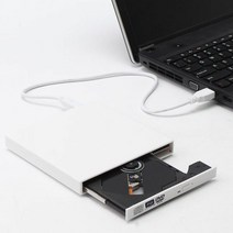 외장cd롬 KuWfi USB 20 외장형 DVD RW CD 드라이브 라이터 버너 ROM 플레이어 노트북 용, WHITE, 01 WHITE