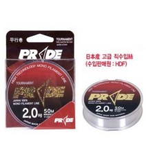 해동 일본 직수입 모노필라멘트 나일론사 낚시줄 50m 0.8호 1호 1.2호 1.5호 1.75호 2호 2.5호 3호 4호 5호 6호, 2호