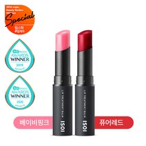 아이소이 립 트리트먼트 밤 2종 택1 5g (로즈립밤), 퓨어레드(BR079_1)