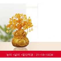 돈들어오는 황금 돈나무 삼족두꺼비 금전수 재물나무 재물운 풍수소품 거실 풍수 인테리어 집들이 개업 생일 선물