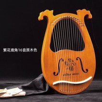 미니가야금 새로운 싱글 보드 16톤 Laiya 19톤 작은 하프 0, 새로운 16톤 녹용 플라워 로그 컬러