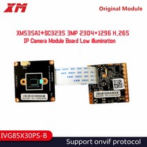 열화상카메라 XM AI 3.0M H.265 + 지능형 분석 IP 모듈 1/2.8 "CMOS SC3335 이미지 센서 XM535AI CCTV, 03 with 48V POE cable_01 2.8mm