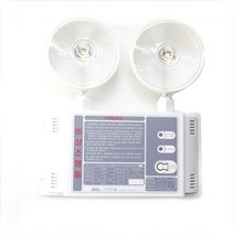 LED 비상조명등(60분용) 소방 거실/피난통로 설치 조명