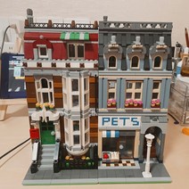 레고 호환 블록 전문가 Pet 북샵 타운 홀 다운타운 다이너 모델 Moc 모듈러 브릭 뱅크 카페 코너 완구 파리, [14] pet shop