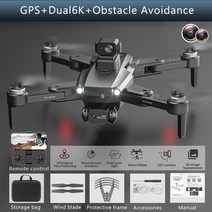 드론축구 전문가용 듀얼 카메라 드론 5G GPS 8K 와이파이 FPV 장애물 회피 쿼드콥터 헬리콥터 배터리 RC 거리 3000M, [03] Three Batteries, [02] Black Dual 4K