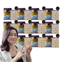 식약처인증 저온 초임계 알티지 오메가 3 쓰리 스리 초인계 엘티지 알튀지 비린내 냄새 안나는 없는 고함량 오매가 영양제 중년 여성 남성 부모님, 12통(12개월분)