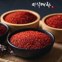 미식애락 최상급 고추로 제대로 만든 국산 고춧가루 500g 한근 HACCP 지정업소, 프리미엄 장용_보통매운맛 1Kg